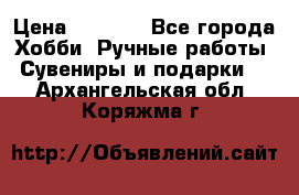 Predator “Square Enix“ › Цена ­ 8 000 - Все города Хобби. Ручные работы » Сувениры и подарки   . Архангельская обл.,Коряжма г.